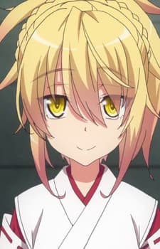 Kunou