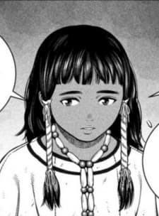 Nisqauji'j
