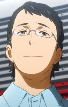  Watarai