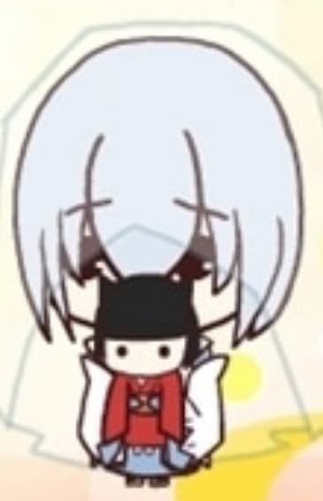 Yuu
