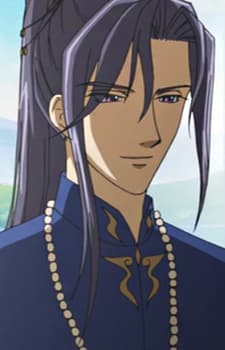 Setsuna Ran