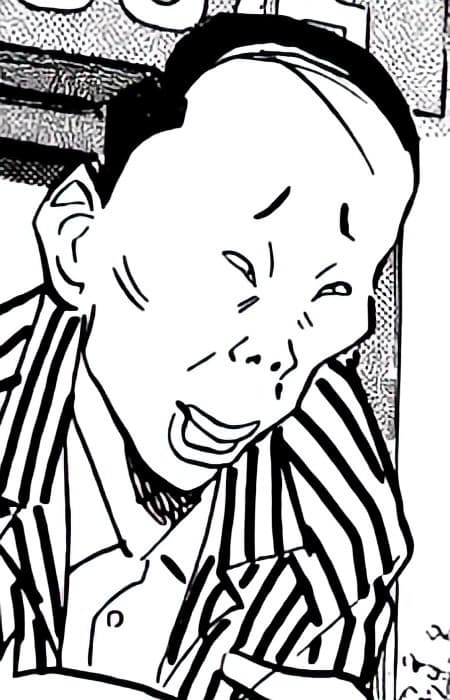 Yamane