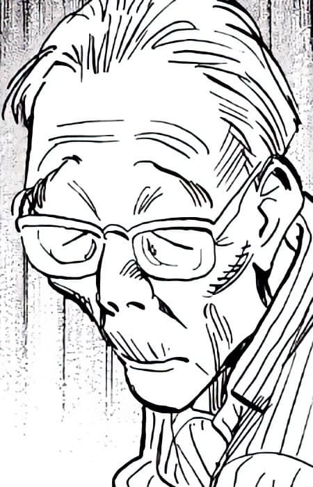 Sekiguchi