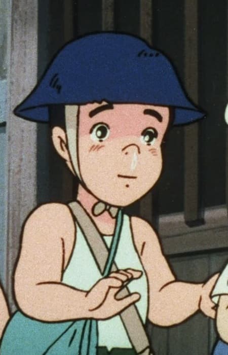 Seikichi