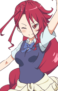 Sakae Seiganji