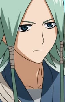 Nanafushi