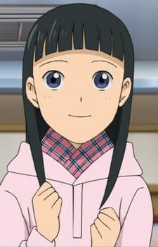 Yukie An