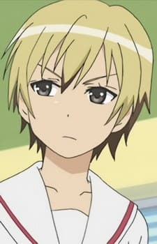 Yuu