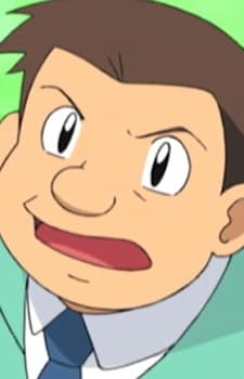 Kazuo