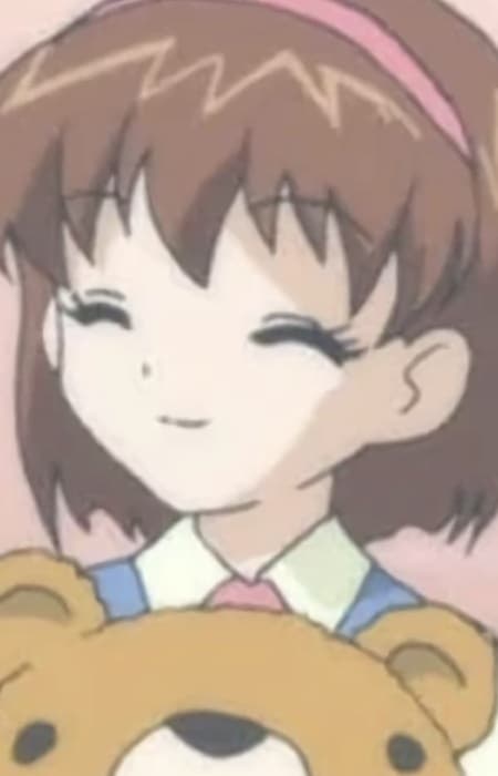 Mizuho Katsuura