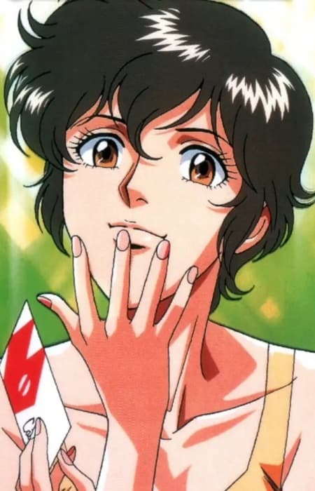 Ai Kisugi