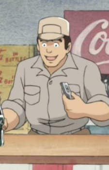 Store Clerk