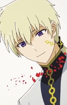 Seiya Senji