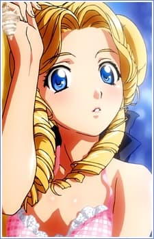 Shine Hausen
