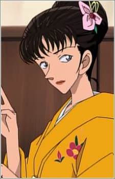 Suzu Chika