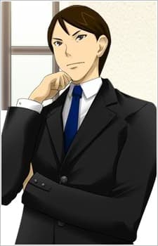 Nagata
