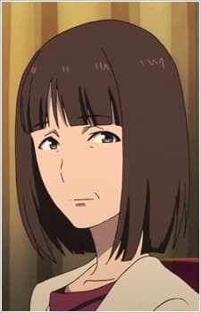 Wife Sugie