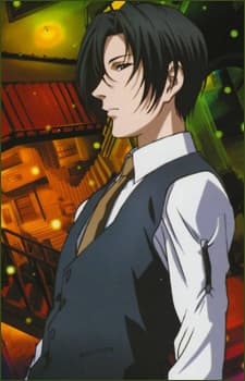 Lin Koujo