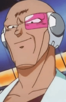 Ohgami