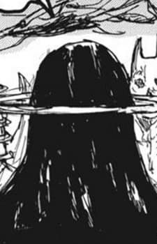 Naraku