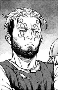 Ivar