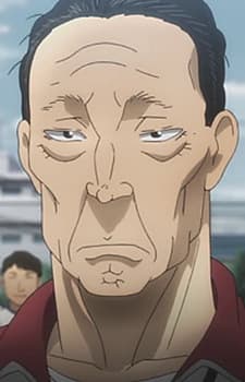 Nakamura