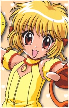 Purin Fong