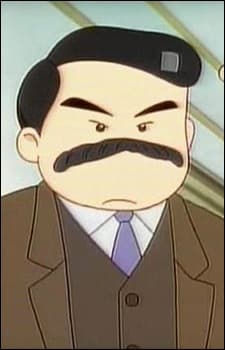 Ookouchi