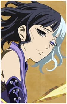 Nishiki
