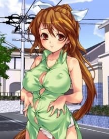 Haruna Aizawa