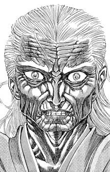Kogan Iwamoto