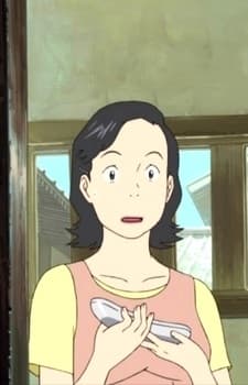Kiyomi Ikezawa