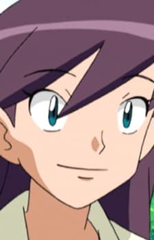 Minae