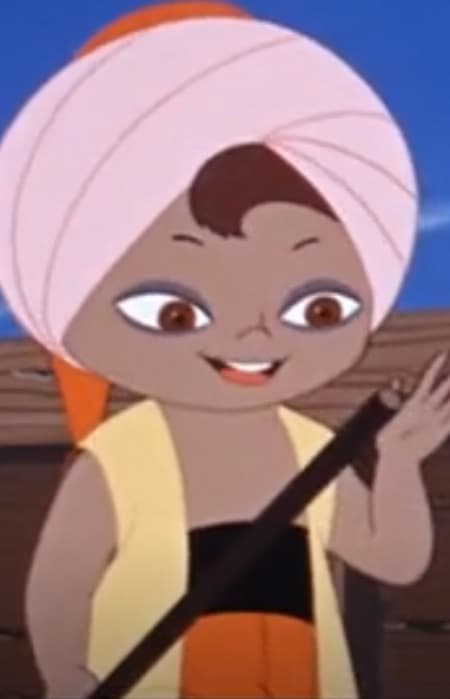 Ali