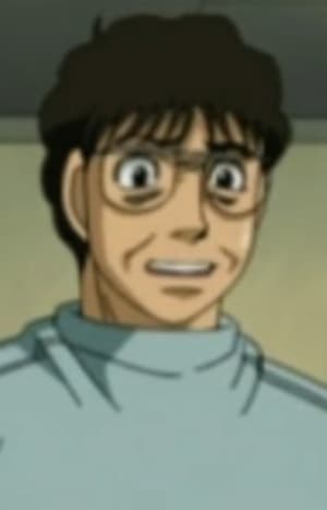 Kinoshita