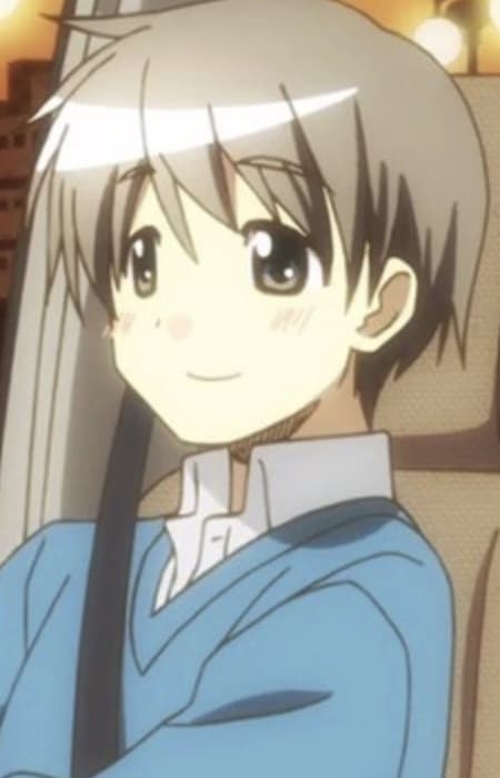 Yoshinoya's Brother
