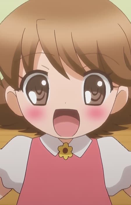 Ami Imai