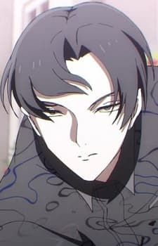Mikami