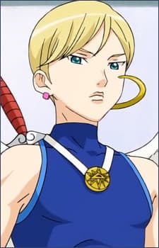 Uriel
