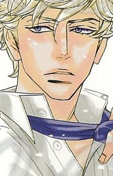 Yonekuni Madarame