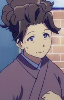 Shibasaki's Mother
