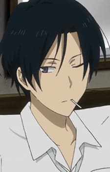 Aoi