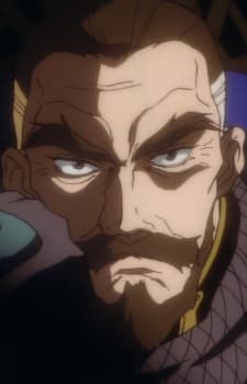 Adelphos Gein