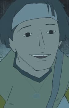 Nishi