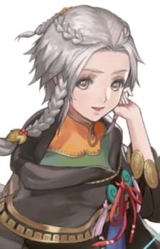 Amina