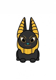 Anubis