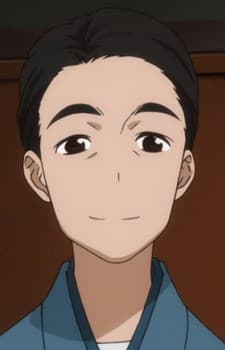 Father Sakurada