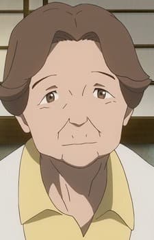 Grandmother Shimada