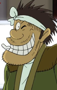 Monkey Punch