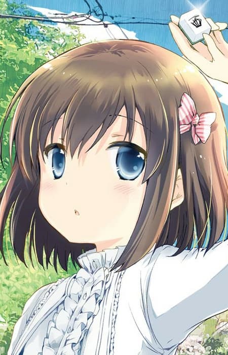 Toki Onjouji